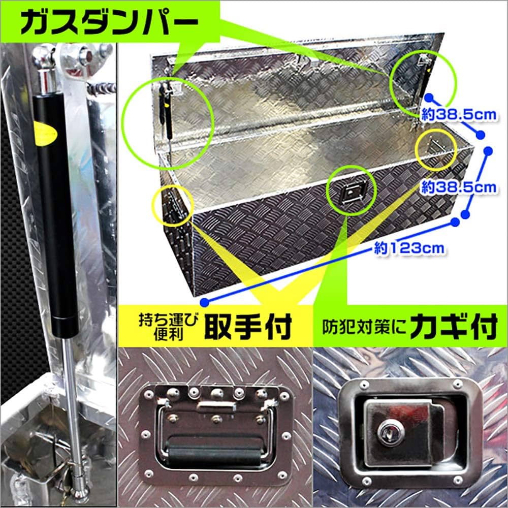 Amazon.co.jp: WEIMALL アルミボックス 工具箱 ツールボックス